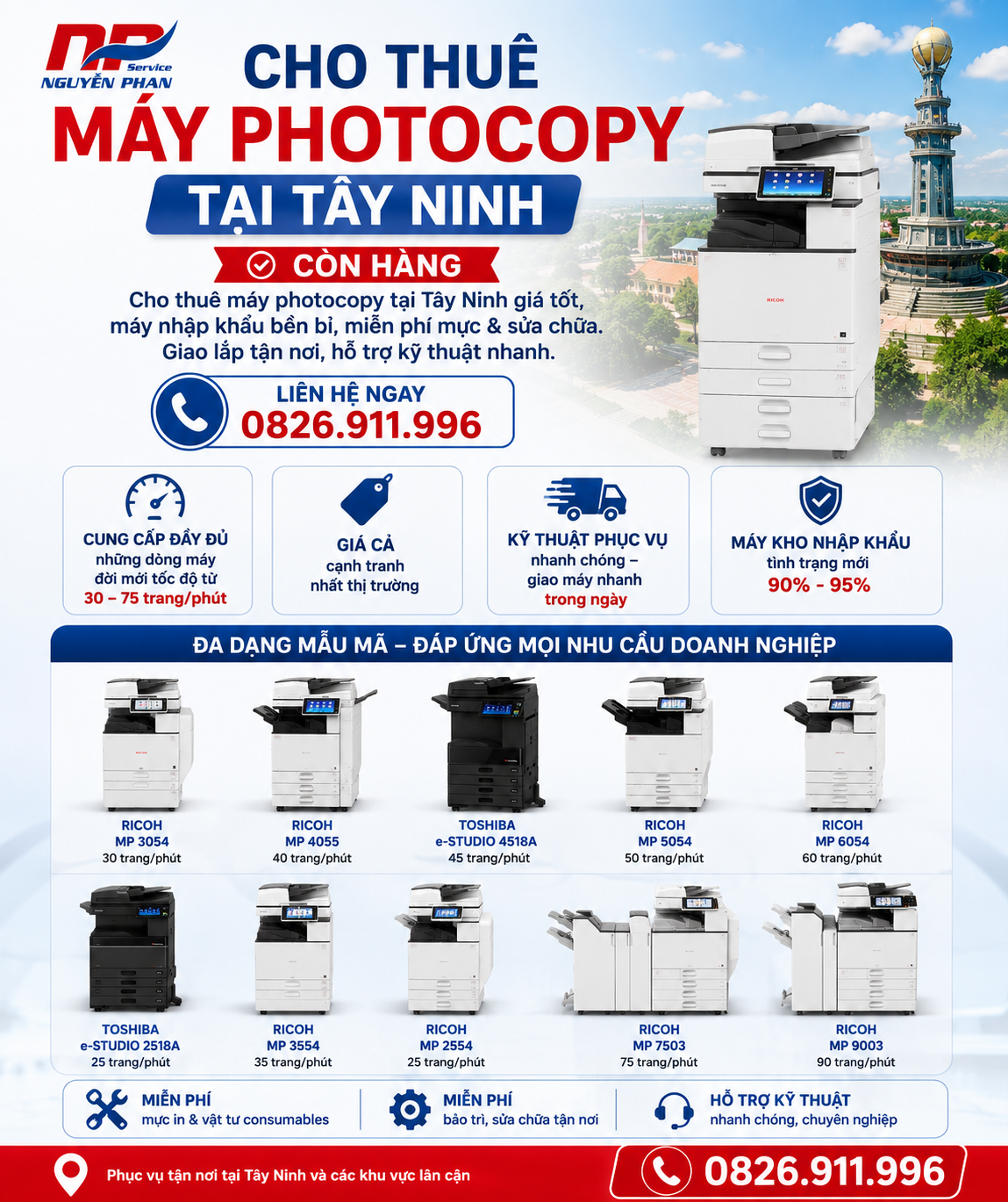 Cho thuê máy photocopy tại Tây Ninh
