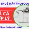 Thuê máy photocopy tại Nhà Bè