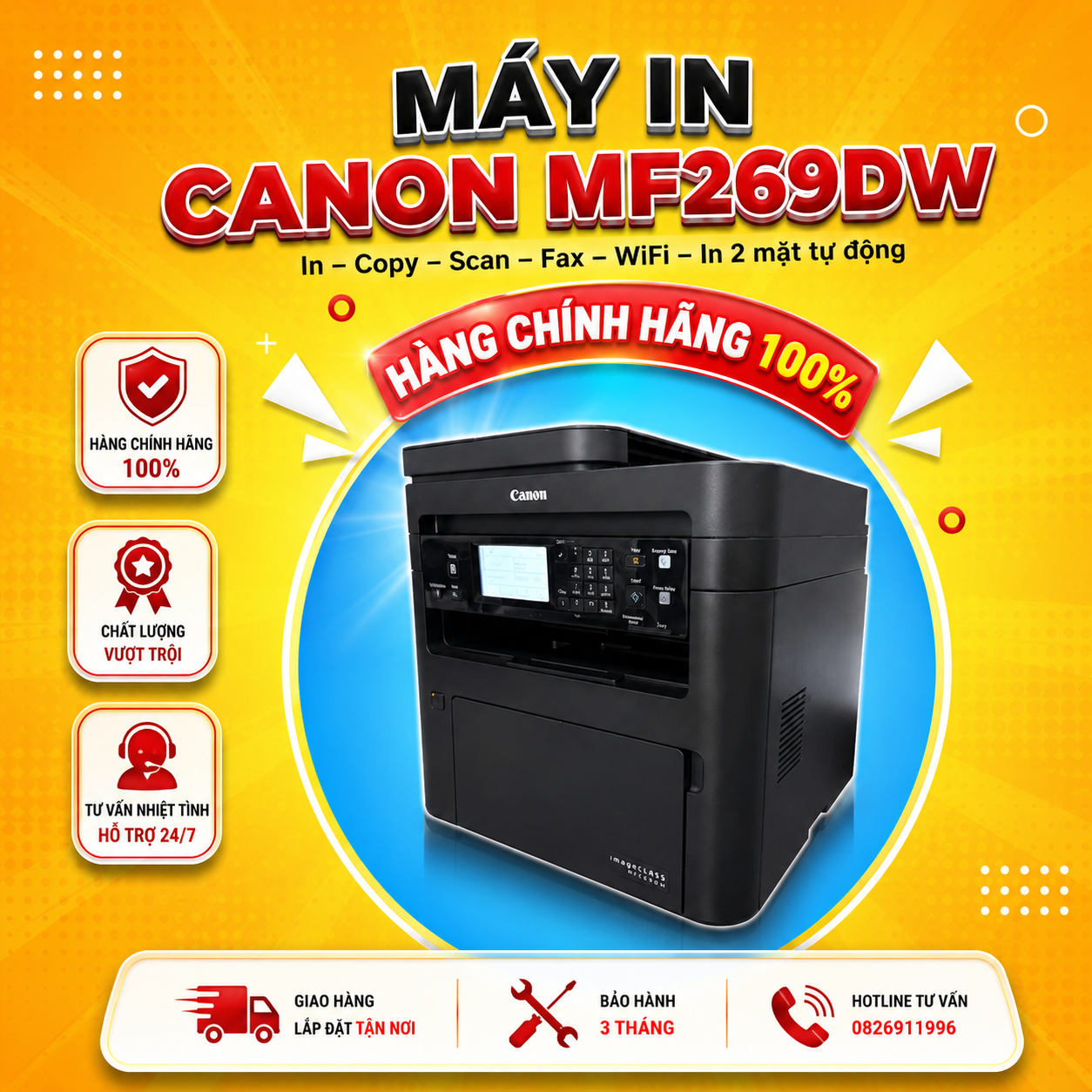 Máy In Laser 2 Mặt Đa Năng Canon MF269DW