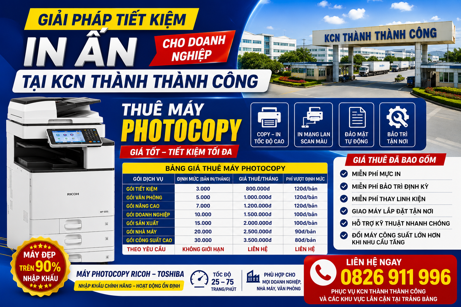 Giải Pháp Tiết Kiệm In Ấn Cho KCN Thành Thành Công – Thuê Máy Photocopy Giá Tốt Giải Pháp Tiết Kiệm In Ấn Cho KCN Thành Thành Công – Thuê Máy Photocopy Giá Tốt