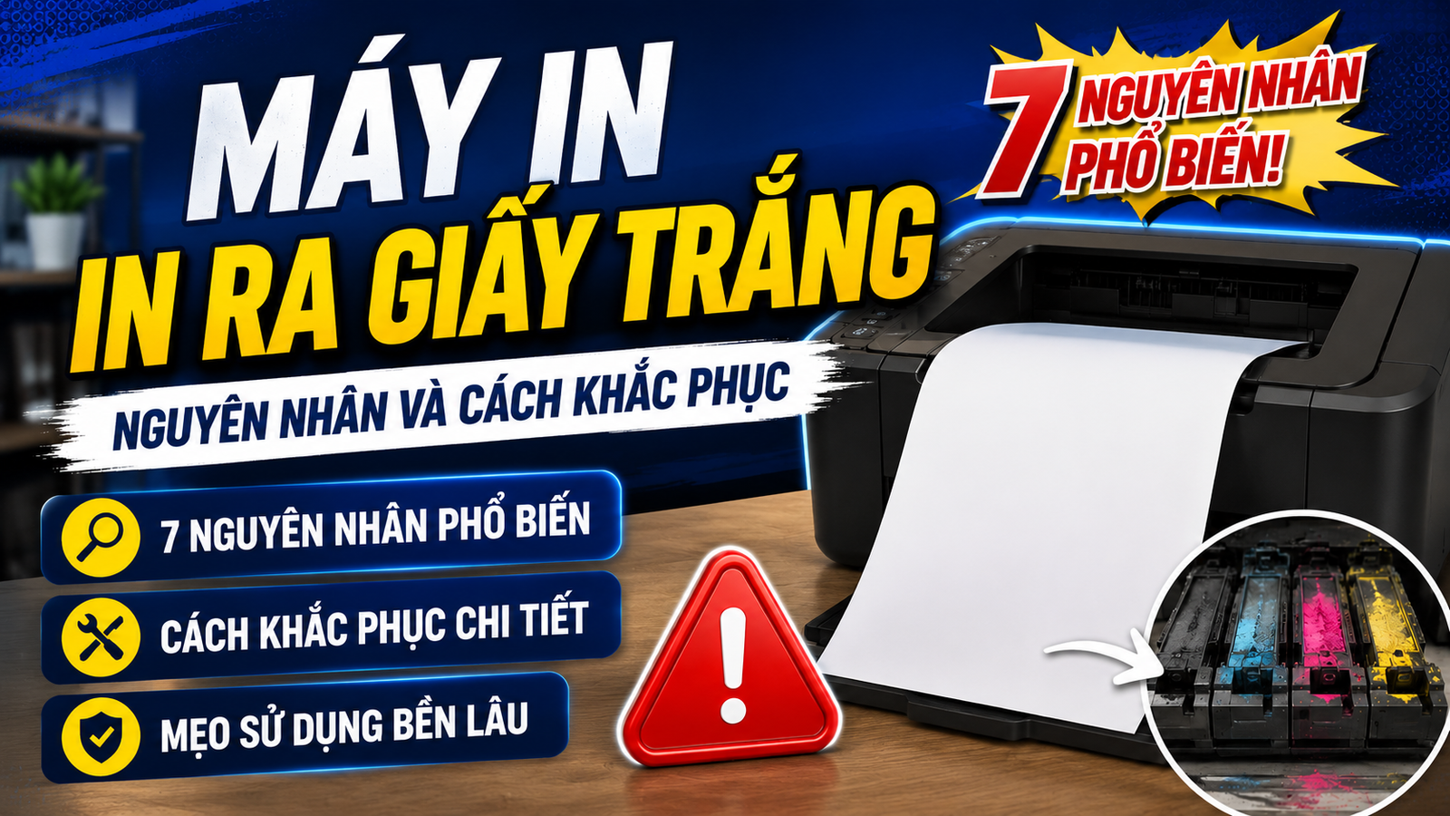 Máy In In Ra Giấy Trắng Nguyên Nhân Và Cách Khắc Phục Hiệu Quả