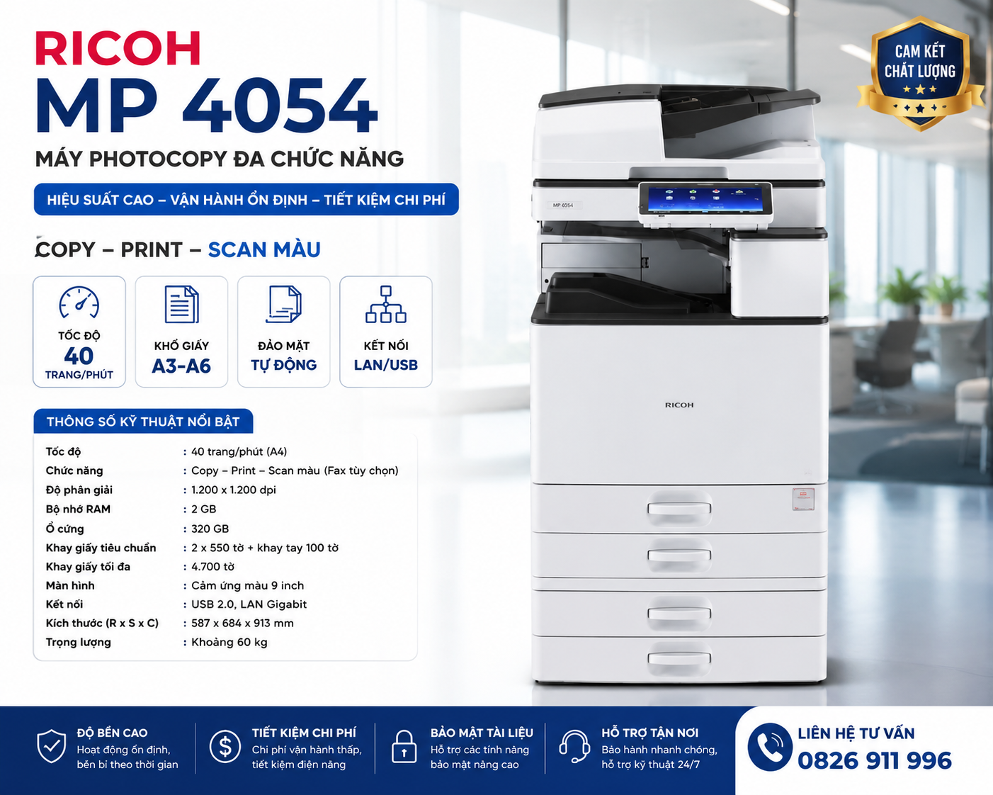 Máy photocopy Ricoh MP 4054