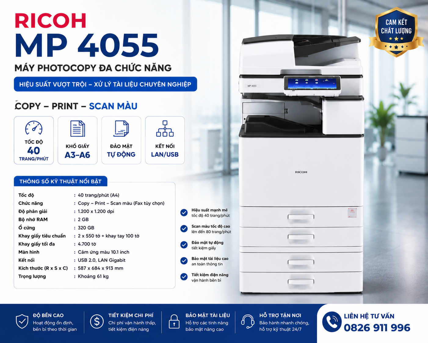 Mua Máy Photocopy Đời Mới Ricoh MP 4055 Nhập Khẩu Giá Tốt